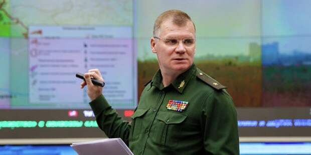 В Минобороны сравнили Госдеп с «заезжими гипнотизерами из шапито»