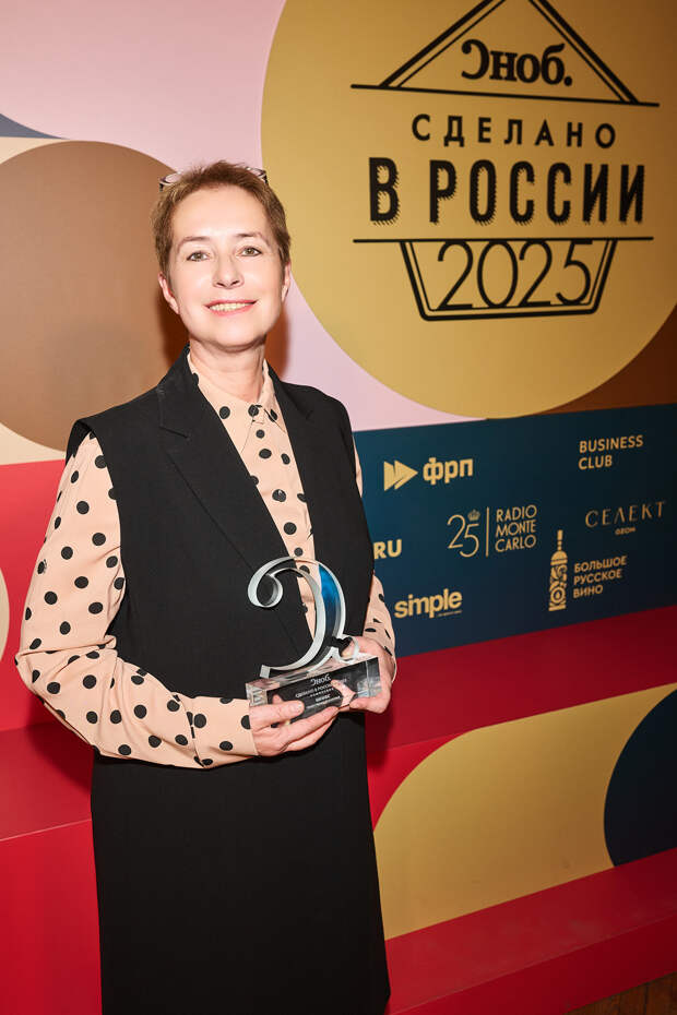 Ольга Дергунова