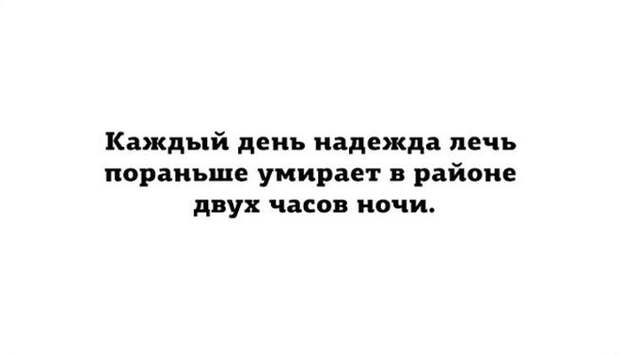 Подборка прикольных фото №1264 (105 фото)