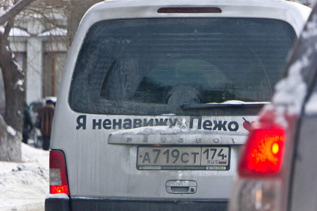 2.  авто, автоприколы, приколы