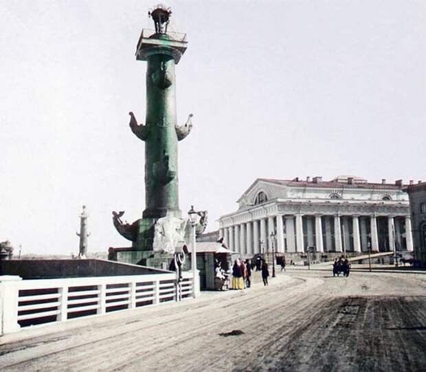 Россия