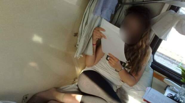 Сексуальные попутчицы в плацкартных вагонах (37 фото) Сексуальные попутчицы в плацкартных вагонах (37 фото)