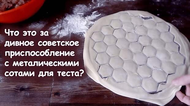 Тест для любителей плова, борща и холодца: как хорошо вы знаете советскую кухню?