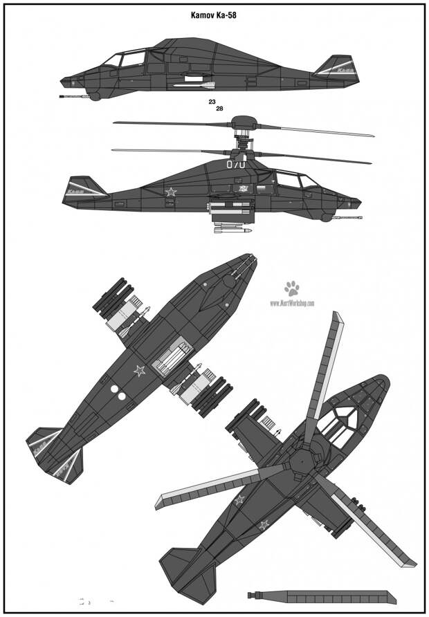 Ка-58 "Черный призрак". Перспективный ударный вертолет-невидимка (Stealth).
