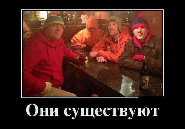 Пятничная подборка демотиваторов  демотиватор, юмор