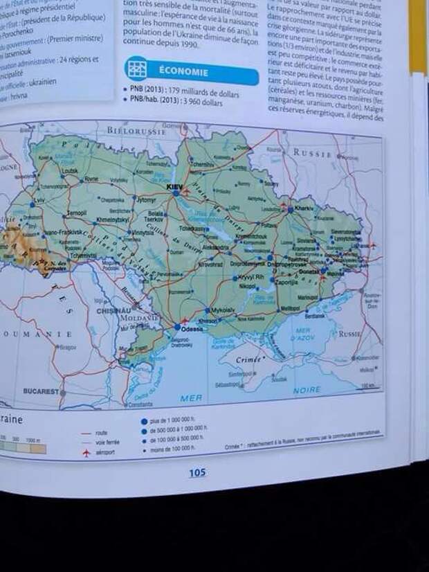 Во Франции выпустили атлас, в котором Крым обозначается как часть России