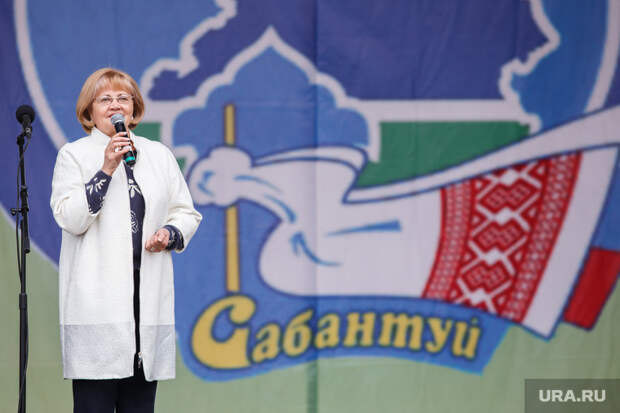 Сабантуй и Куйвашев. Екатеринбург