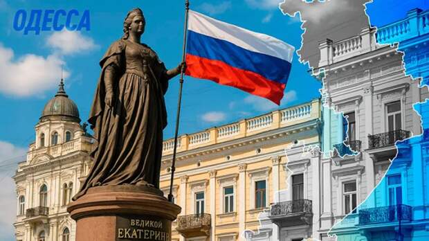 Полковник СБУ: Россия дожмёт Донбасс и займётся Одессой