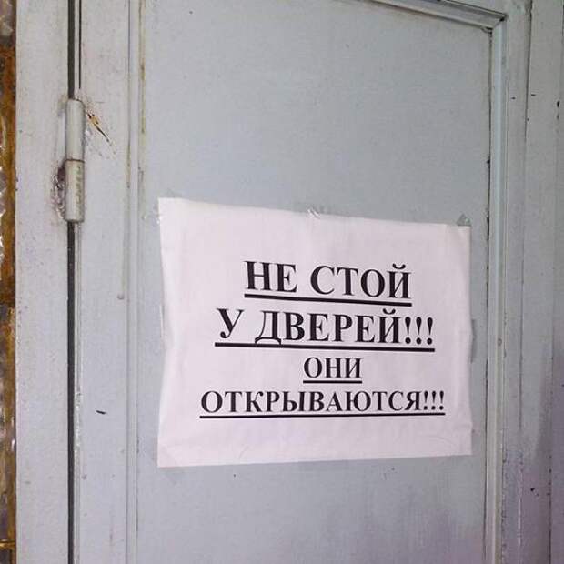 Капитан очевидность еще в наших рядах!