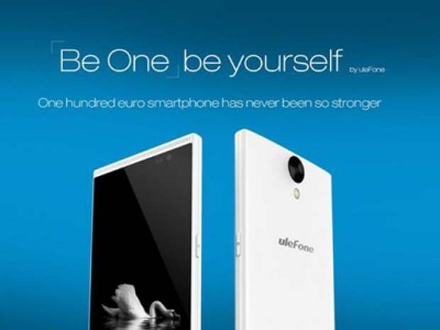 UleFone Be One: восьмиядерный "середнячок"