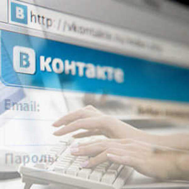 Новости Крыма