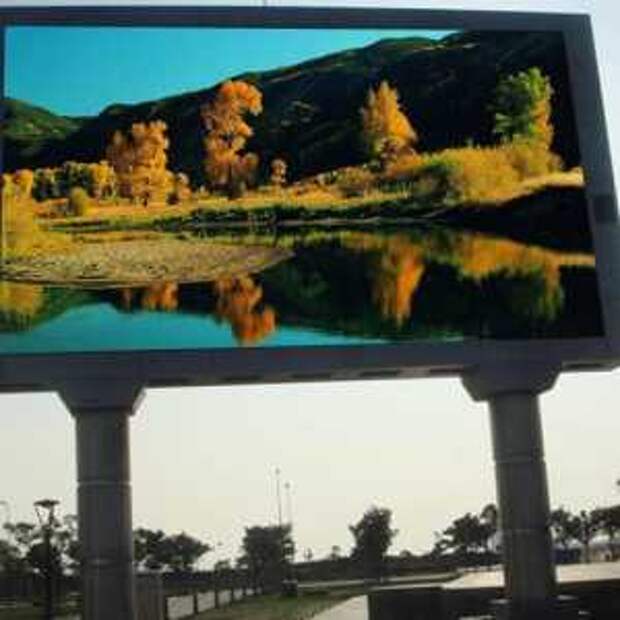 Новости Крыма