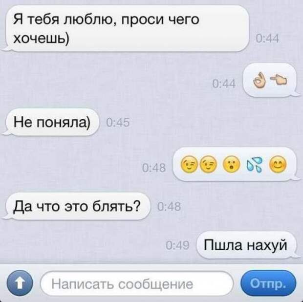 Прикольные картинки снежным вечером (54 шт)