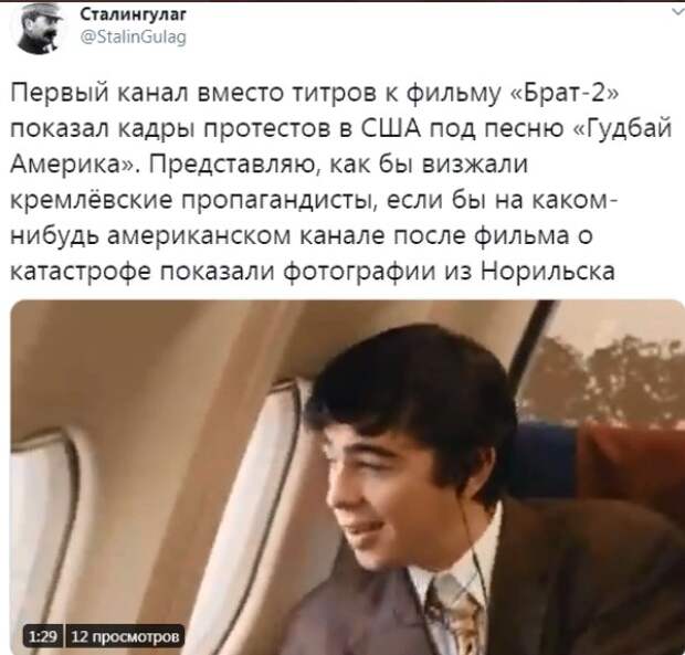 Отличная операция на информационном фронте