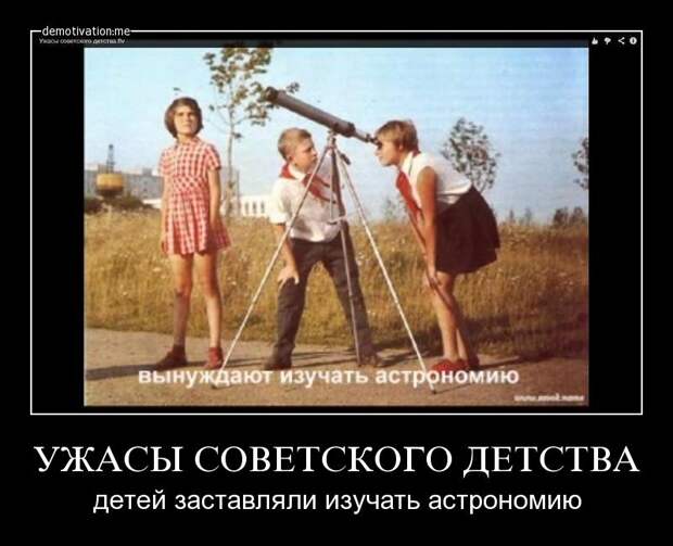 Подборка демотиваторов демотиватор, юмор