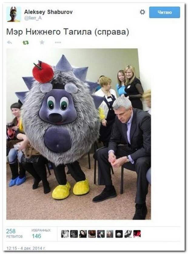 На это способны только русские... Улётные комментарии