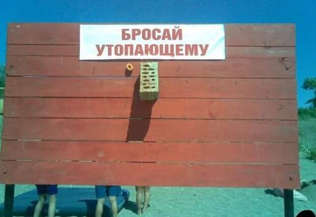 Первая подборка прикольных картинок в 2015 году