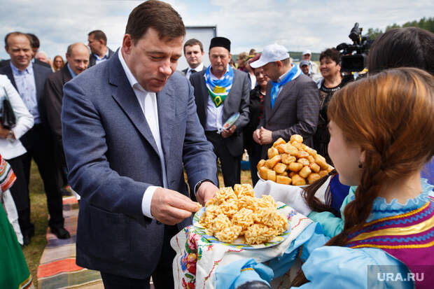 Сабантуй и Куйвашев. Екатеринбург