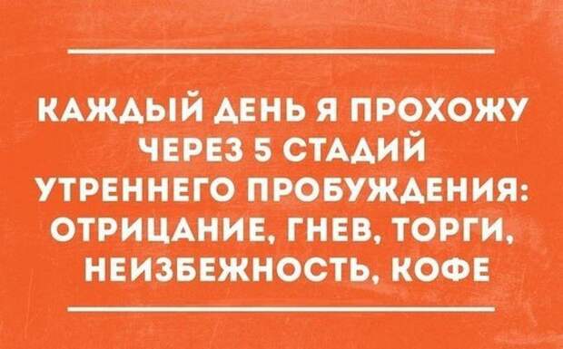 26 открыток от мастеров сарказма открытки, сарказм, юмор