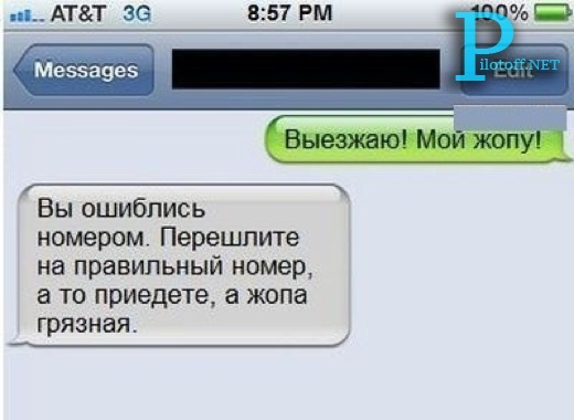 Комментарии из социальных сетей комментарии из социальных сетей, приколы, социальная  сеть, юмор