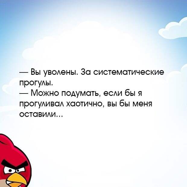 25 открыток из «Корпорации зла» 25 открыток из «Корпорации зла» Корпорация зла, открытки, юмор