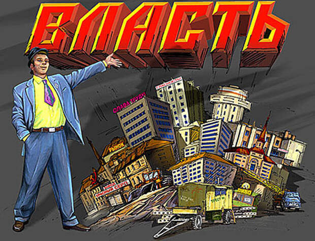 http://levelup2.ru/wp-content/uploads/2014/08/p18b8el2e6t4d6mi11o511cu1h704.jpg