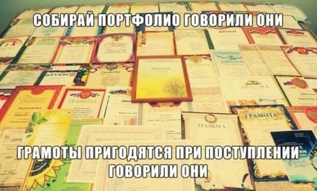 Смешные картинки и фото в понедельник (50 шт)