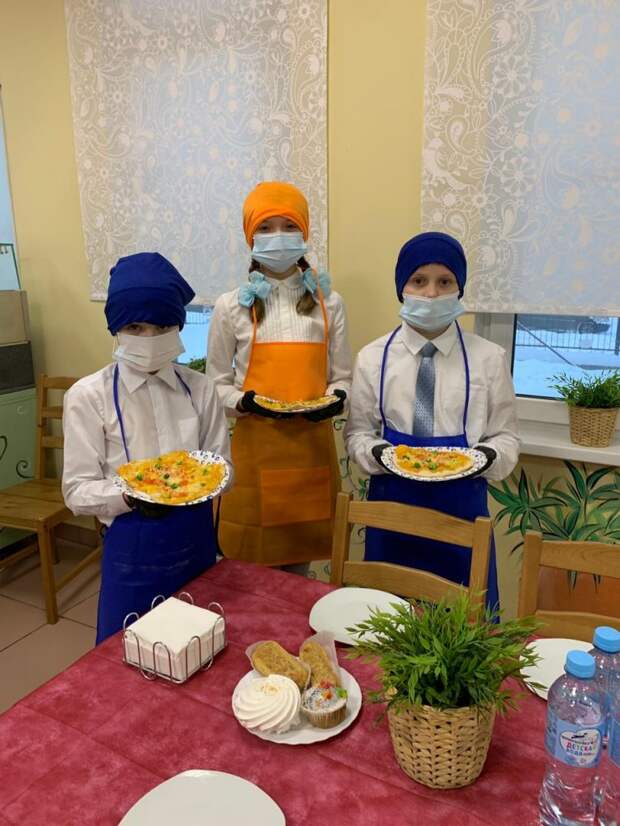 Итальянские каникулы