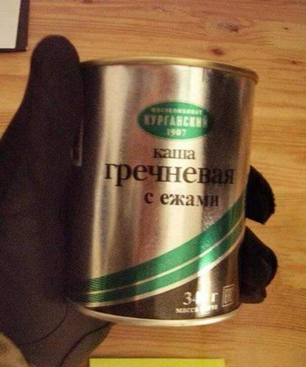 Боги маркетинга. Новые приколы Боги маркетинга. Новые приколы