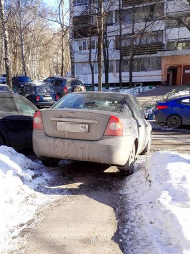 Я паркуюсь как ...