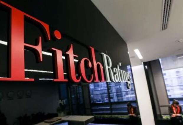 Fitch подтвердило рейтинг России на уровне "BBB"