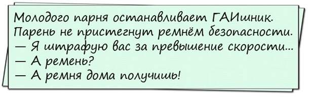 Девица пришла к врачу:- Доктор, у меня половое бессилие!...