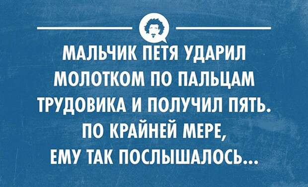 открытки обо всем на свете 