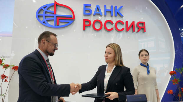 Банк «РОССИЯ» профинансирует создание реабилитационного центра в Симферополе