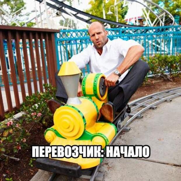 АВТОприкольные картинки (29 шт)