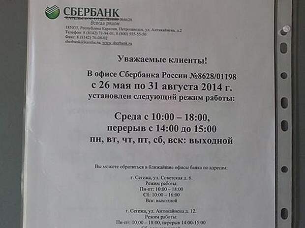 970642fe4880e8aaabc352c5237_prev