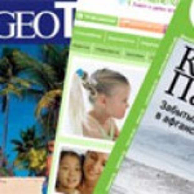 24-geo_jpg_450x270_crop_q70