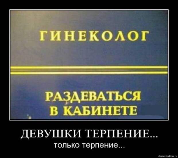 Смесь демов и фотоприколов.