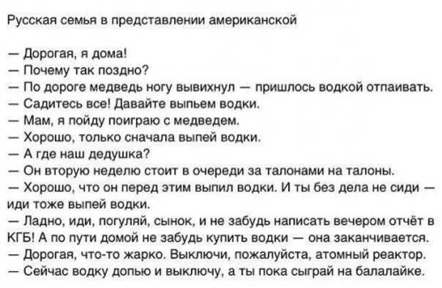 Смешные картинки и фото в понедельник (50 шт)