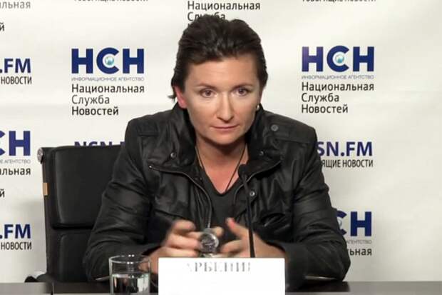 Диана Арбенина