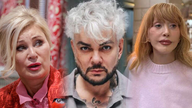 Когда привычная броня дала трещину: Филипп Киркоров после 30 лет на сцене столкнулся с неожиданным «приговором» от Вики Цыгановой: «Любовь публики не бронежилет»