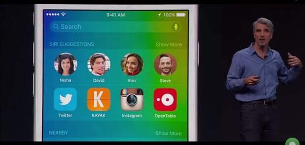 Обзор обновления от Apple: платформа iOS 9 beta 3 (ВИДЕО)