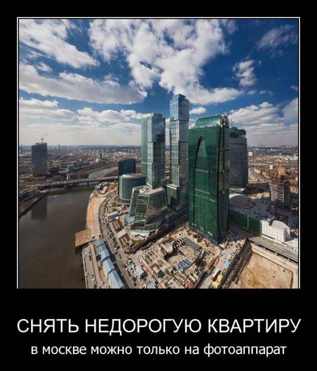 Всех с пятницей !!!! Ура Всех с пятницей !!!! Ура