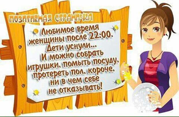 Смешная галерея фотоприколов # 140