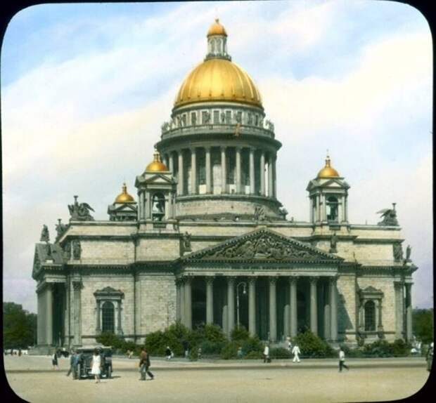 Ленинград