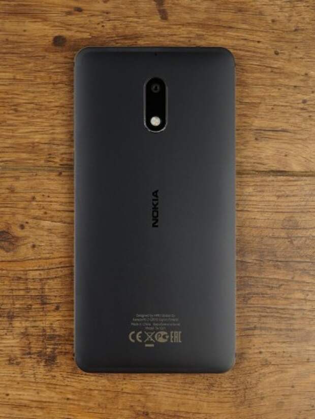 Nokia