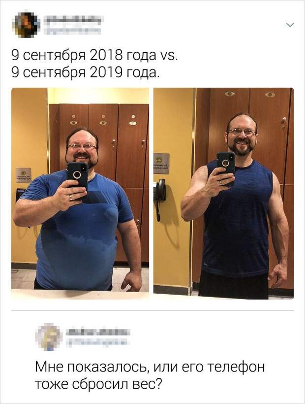 kommentariev-edkih-zabavnyh-citaty-vkontakte-vkontakte-smeshnye-statusy