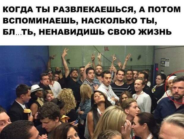 Звездами интернета не рождаются: Кейдж, Аффлек и другие звезды кино ставшие мемами Звездами интернета не рождаются: Кейдж, Аффлек и другие звезды кино ставшие мемами