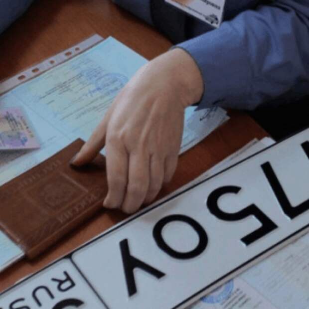 Новости Крыма