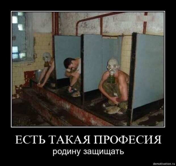 Смешные демы за неделю.